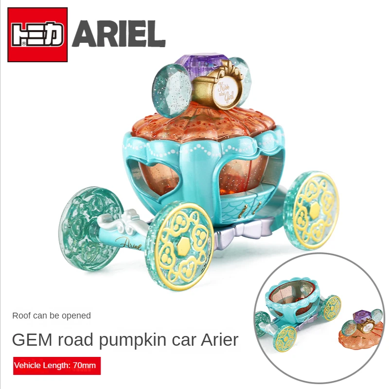 

TOMY Tomeka Alloy Car Model Female Toy Disney Gem Road Ariel Pumpkin Car 139775