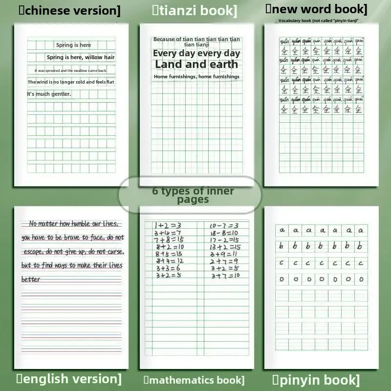 32k маленькая студенческая тетрадь для домашних заданий книга фоники язык