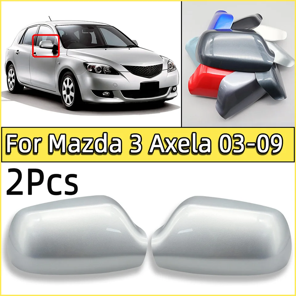 

2 шт., цветные крышки для зеркала заднего вида Mazda 3 BK Axela 2003 2004 2005 2006 2007 2008 2009