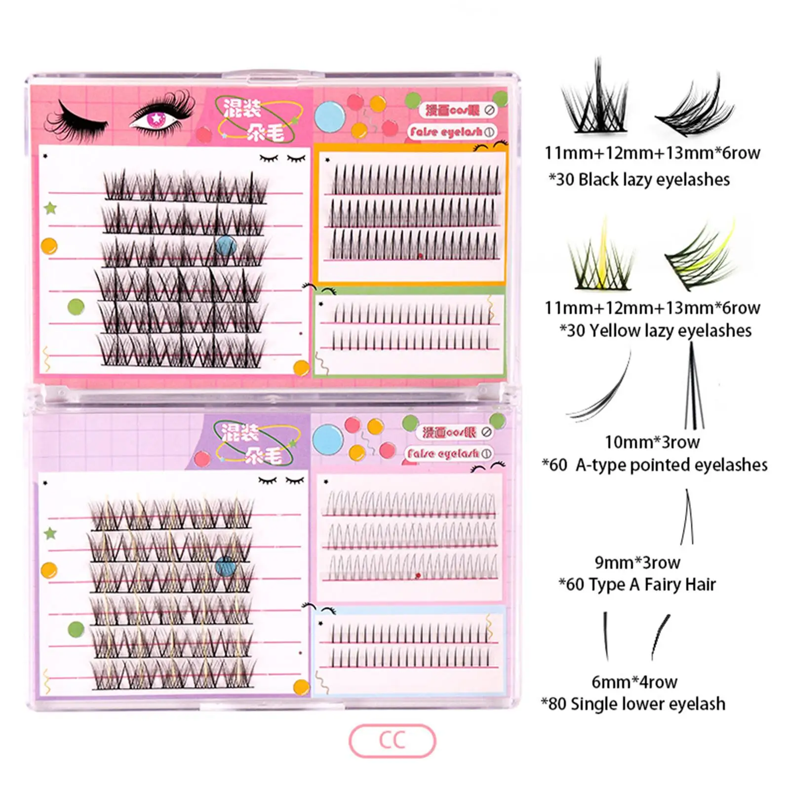 Messy Lash Clusters DIY Professional Faux Lashes Wisps Soft for Wedding Prom