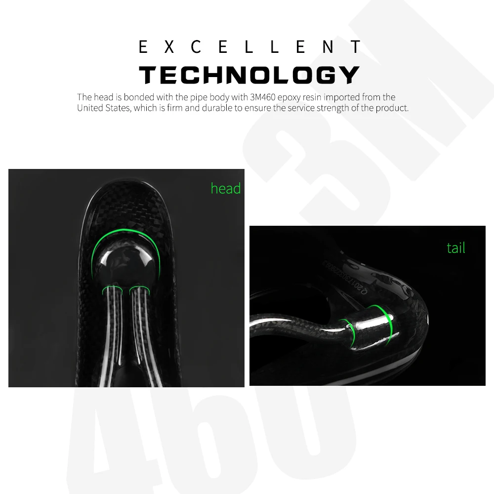 Седло из углеродного волокна TOSEEK TS80 сверхлегкое высокопроизводительное