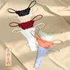 Sexy Lace Women's Underwear Panties Thongs Low Waist Cotton Crotch Bow Seamless