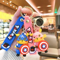 disney marvel cartoon captain america pendant keychains holder car key chain key ring mobile phone bag hanging jewelry gifts