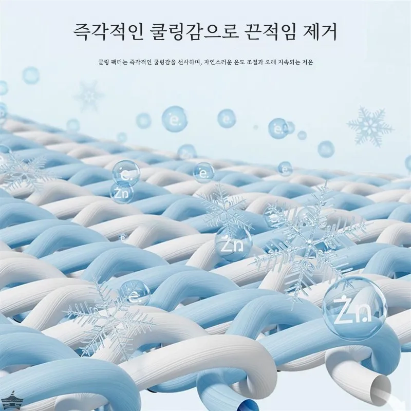 Летняя простыня из ледяного шелка односпальная однотонная тонкая наволочка для