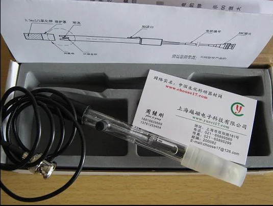 Шанхай Thunder Магнитный 65-1C стеклянный PH композитный электрод