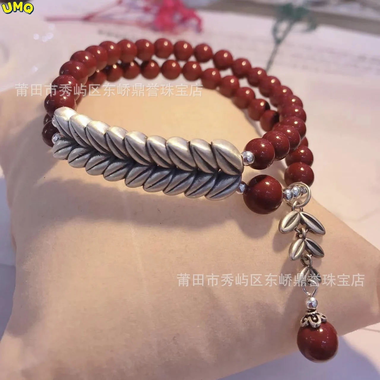 

Натуральный браслет с высоким содержанием фиолетового золота, браслет с песочным рисунком S999, серебряный браслет Maisui, двухслойный, необработанная руда, ручная нить Cinnabar