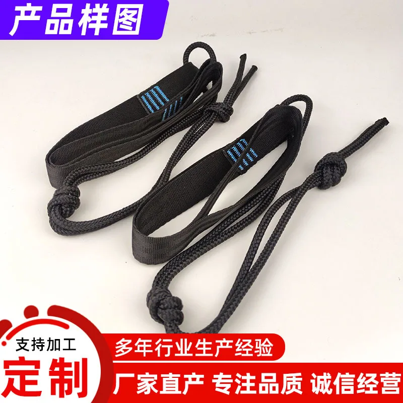 Уличная веревка для гамака привязанная к дереву ремень аксессуары