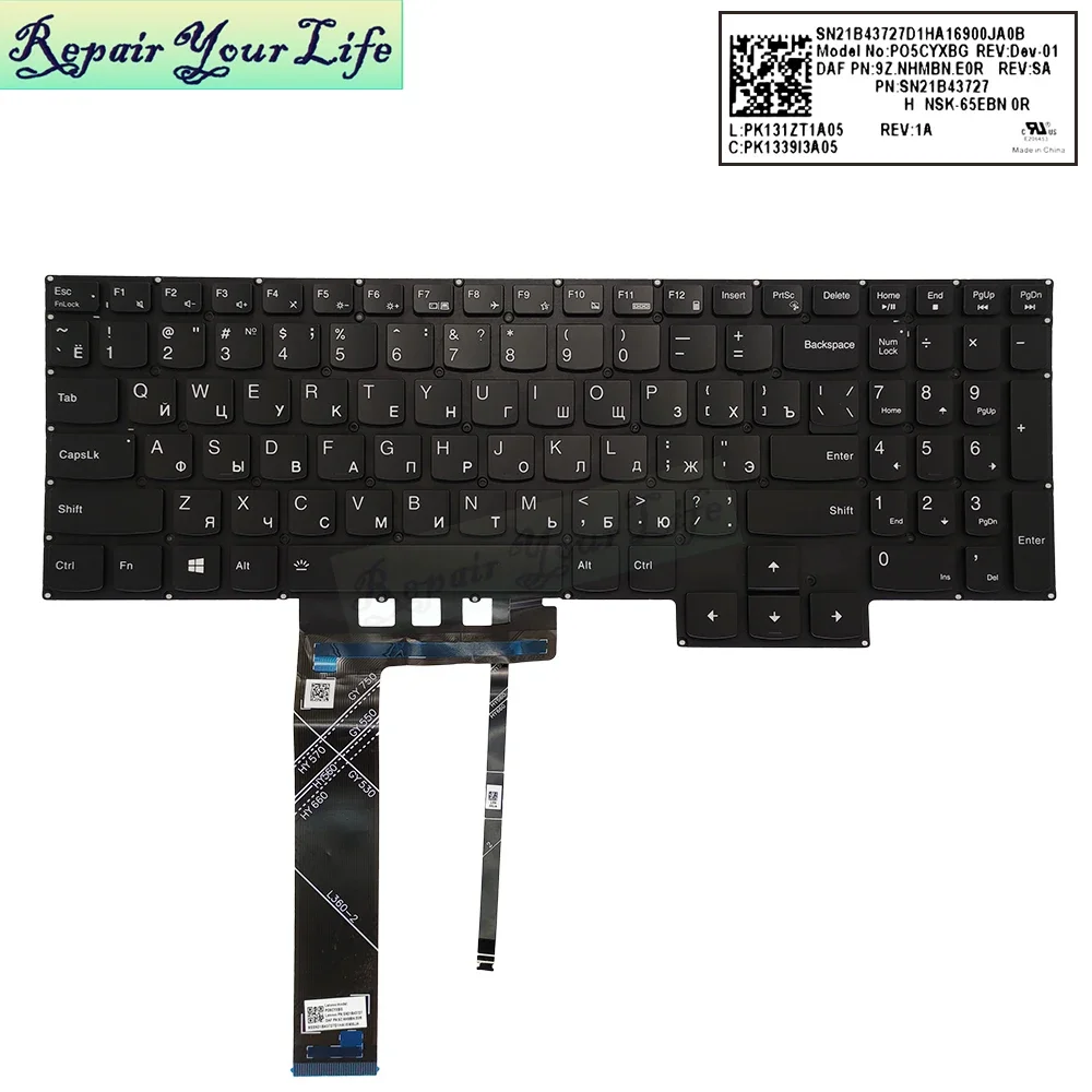 Фото PT-BR Бразилия Русская клавиатура с подсветкой для Lenovo IdeaPad Gaming 3-15IMH05 15ARH05 15ACH GY530 GY550 GY570 Белая подсветка Новая №2