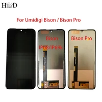 for umidigi bison pro lcd display for umi umidigi bison ip68 ip69k lcd display touch screen digitizer assembly