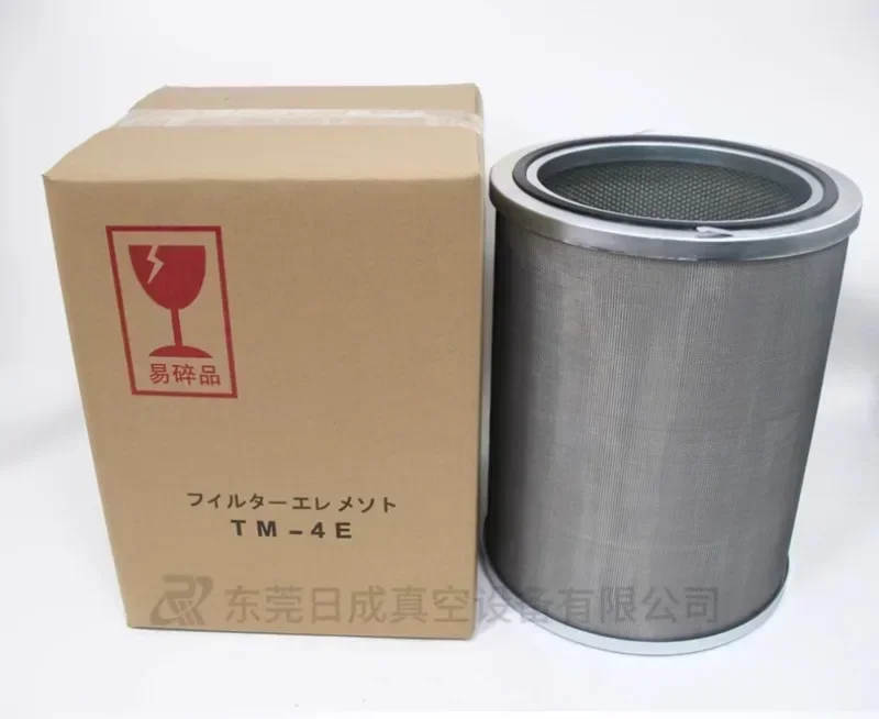 ULVAC NOS4201 Фильтр насоса TM-4E/TM-3E Выхлопной фильтр Масляный туманный
