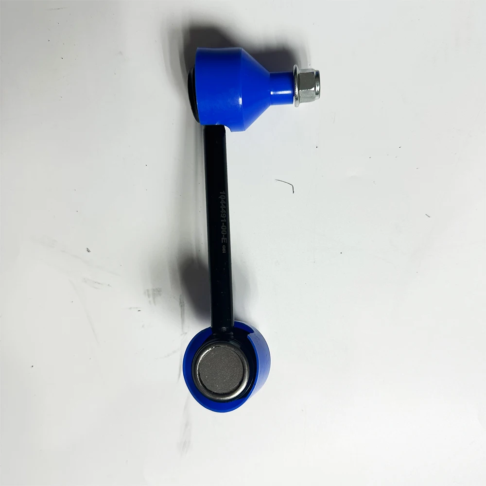 Набор из 2 для модели 3/ Y OE 1044491-00-E 1044496-00-E задний левый и правый стабилизатор Sway Bar