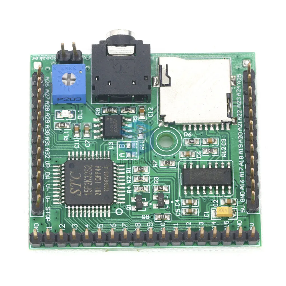 Модуль воспроизведения голоса MP3 голосовые подсказки устройство для вещания Arduino