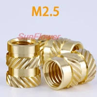 m2 5 50pcs insert knurled nuts brass hot melt inset nuts heating molding copper thread inserts nut free shipping