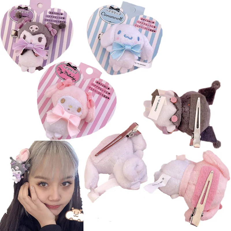 

Kawaii Sanrioed аниме Cinnamoroll MyMelody Kuromi Японский Милый Мультфильм Плюшевая Кукла бант шпилька боковой зажим подарок девушке