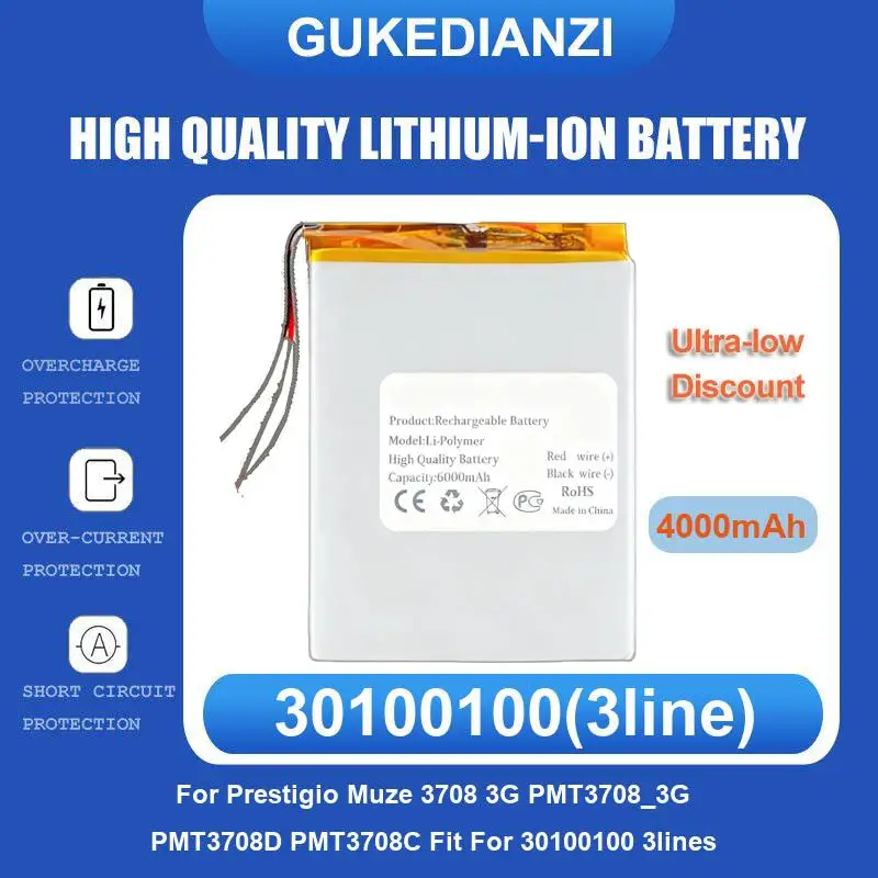 Фото Аккумулятор для Prestigio Muze 3708 3G PMT3708_3G PMT3708D PMT3708C, совместим с 30100100, 2-х и 3-х линейный, 2-х и 3-х контактный №2