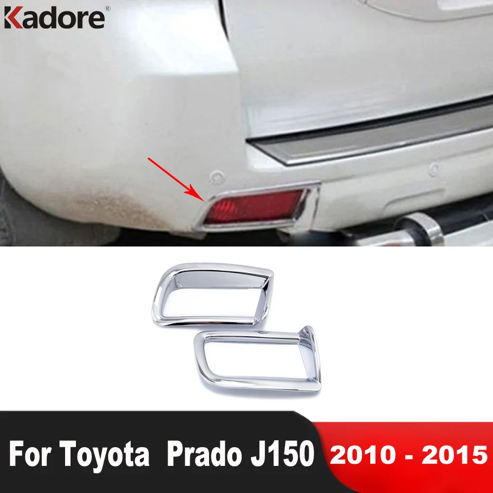 Для Toyota Land Cruiser Prado J150 2010 2011 2012 2013 2014 2015 хромированная задняя противотуманная фара