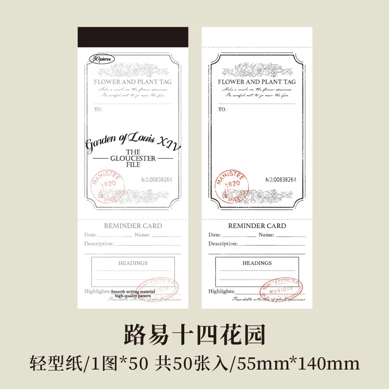 

Бумажные салфетки для записей Alideco, 50 шт.