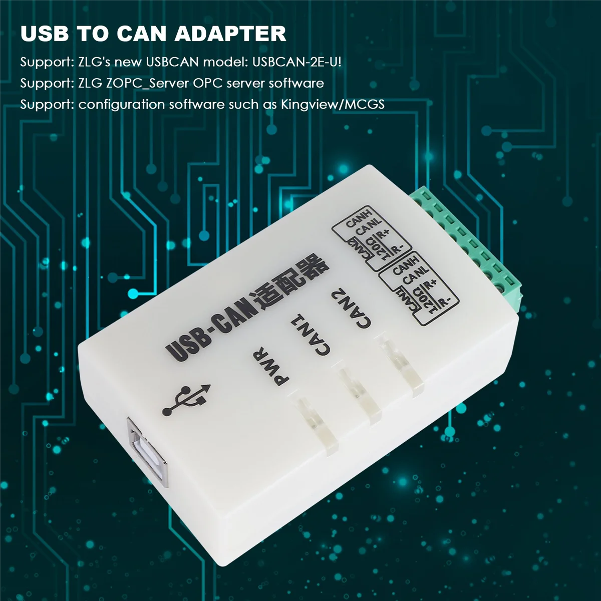CAN-анализатор шины CANOpenJ1939 USBCAN-2A USB для CAN-адаптера совместимый с ZLG двумя каналами