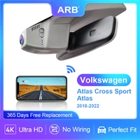 4k dash cam for volkswagen atlasatlas cross sport ca1 2018 to 2022arb wireless dvrs front and rearcar dash camera