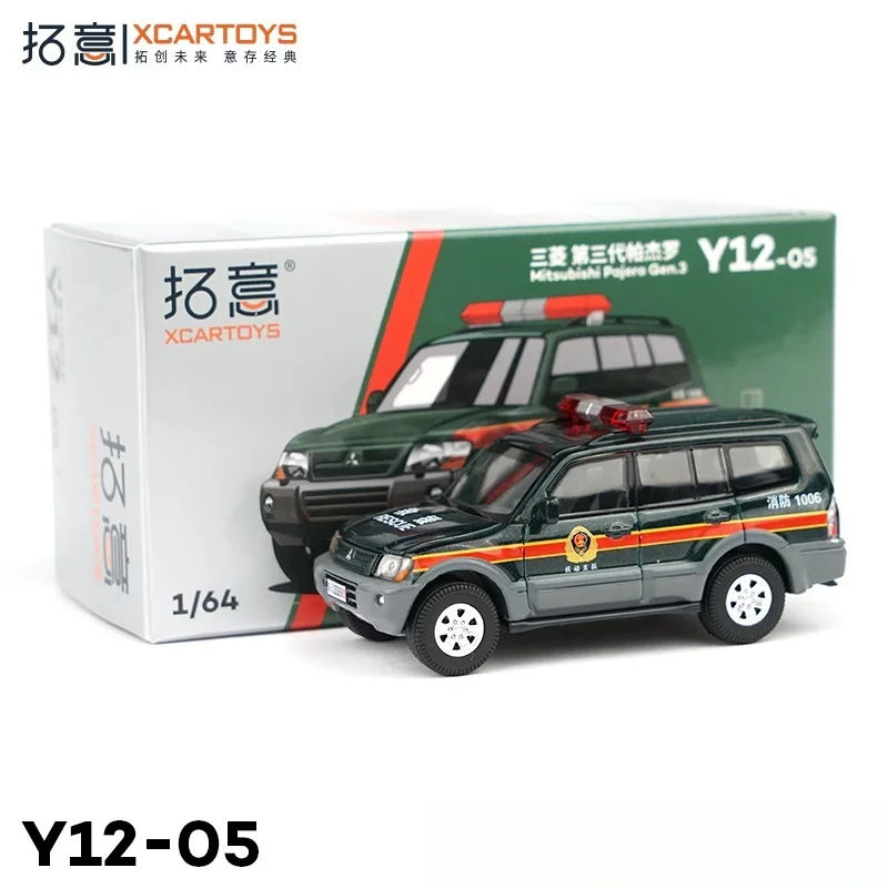 Модель автомобиля XCARTOYS 1/64 Mitsubishi Pajero - Fire из сплава модель статического детская