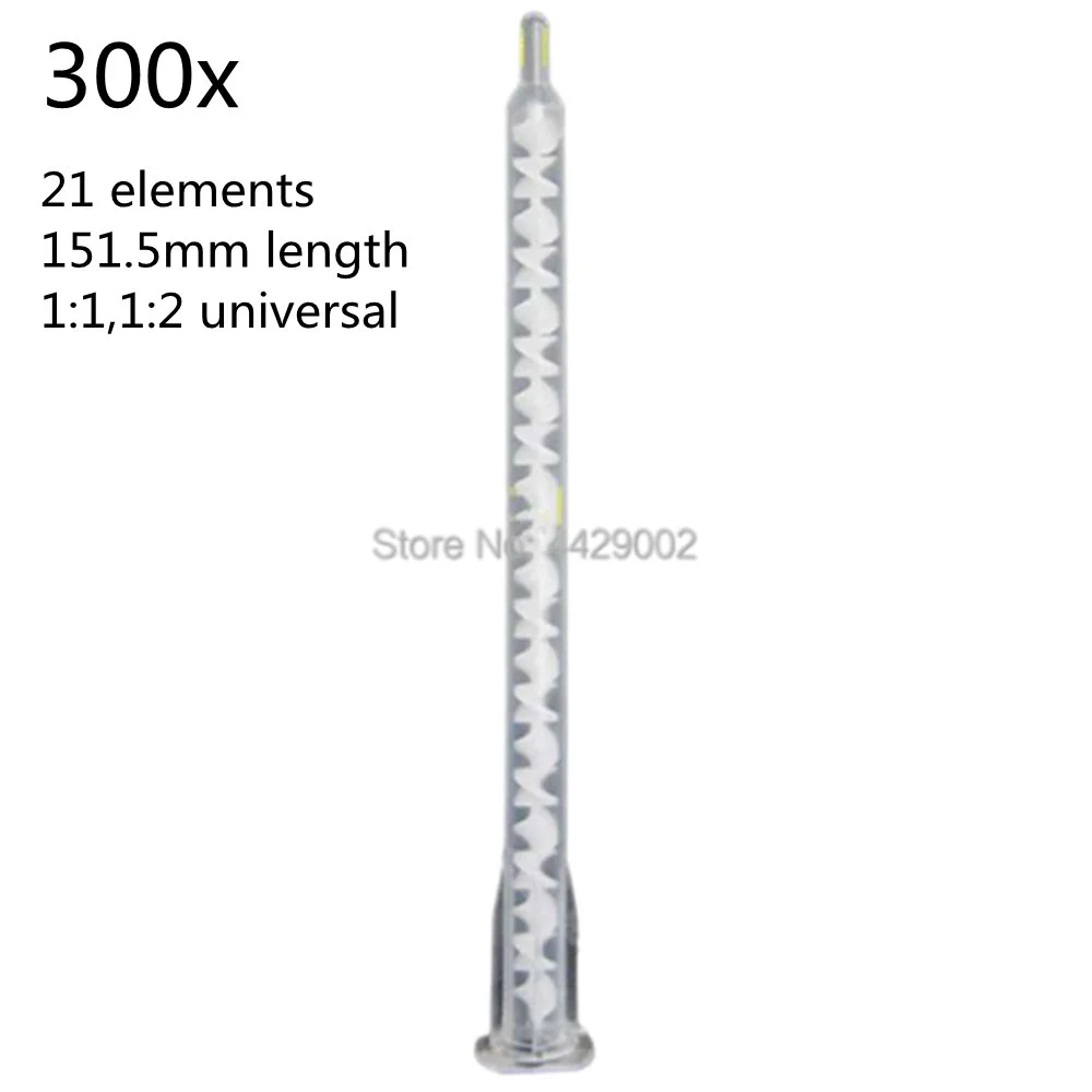 

300pcs 151.5mm Length Static Mixer Epoxy Resin Glue 1:1 2:1 Universal Cartridge Syringe Tube Mixing Nozzle 21 Elements Mix Tips