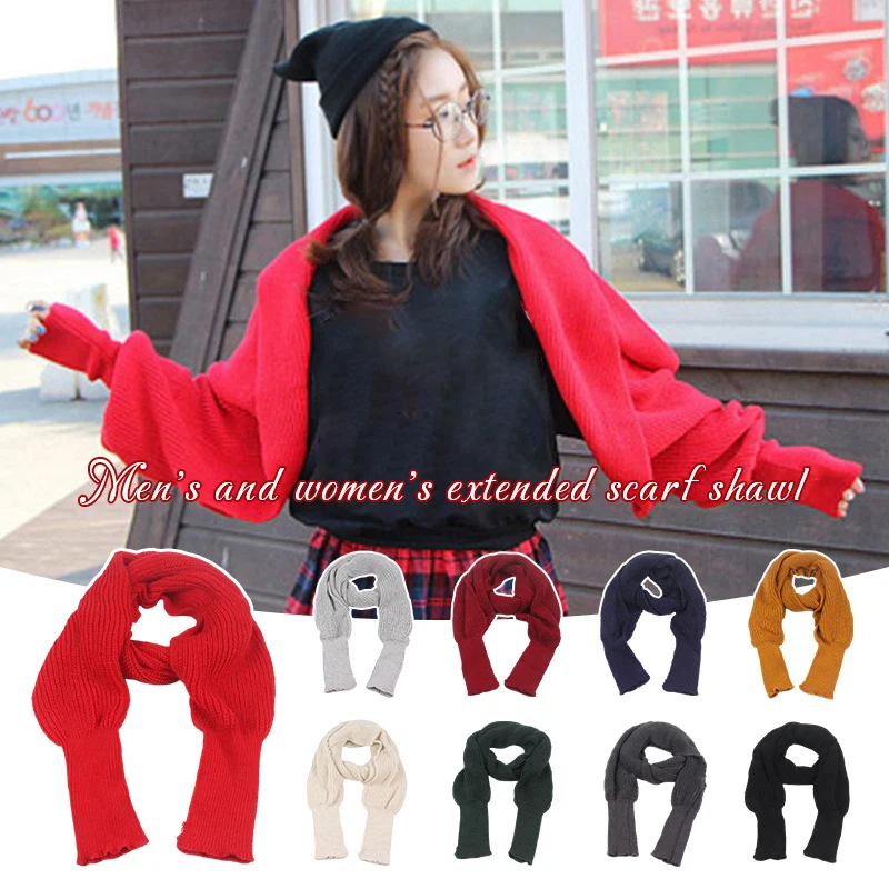 Рисунок 4 - Женский зимний модный длинный шарф