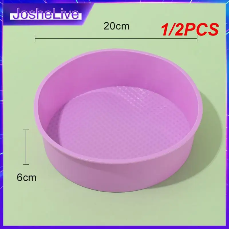 

1/2 шт., силиконовая форма для выпечки тортов