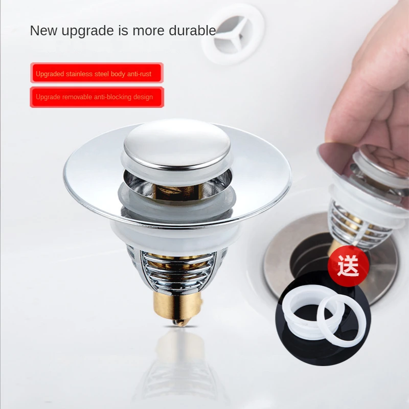 

1pc Universal Pop-Up Bounce Core Basin Stainless Steel Basin Drain Filter Hair Catcher Bath Stopper Bath Stopper Bathroom Tools