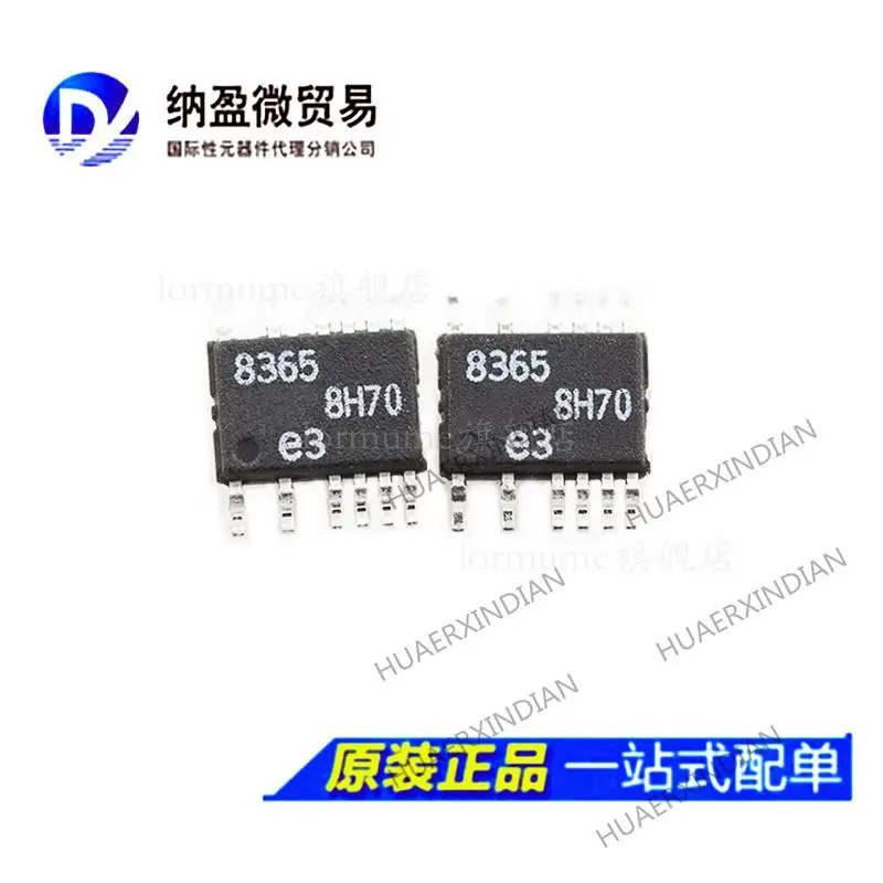 

5PCS LT8365EMSE LT8365JMSE LT8365HMSE New Original