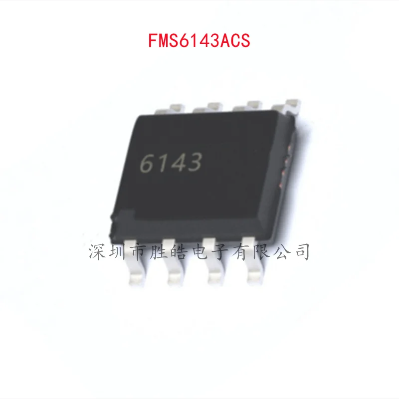 (10PCS)  NEW  FMS6143ACS   FMS6143  6143ACS   SOP-8  FMS6143ACS    Integrated Circuit