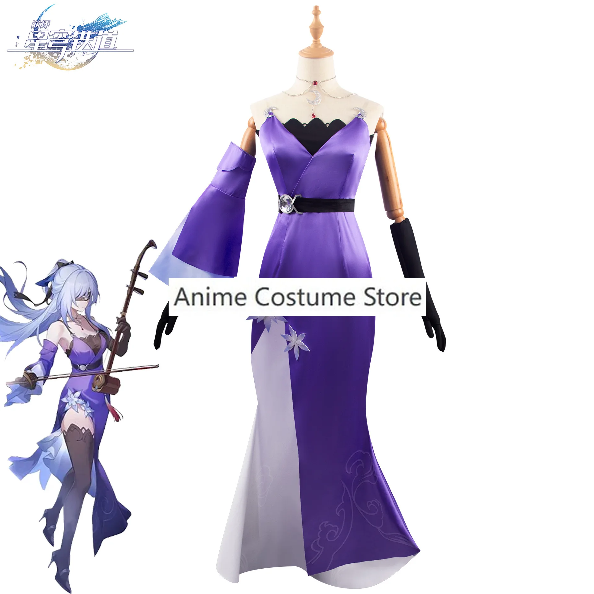 Костюм для косплея из аниме игры Honkai: Star Rail Jingliu бальное Вечернее платье Xianzhou Luofu