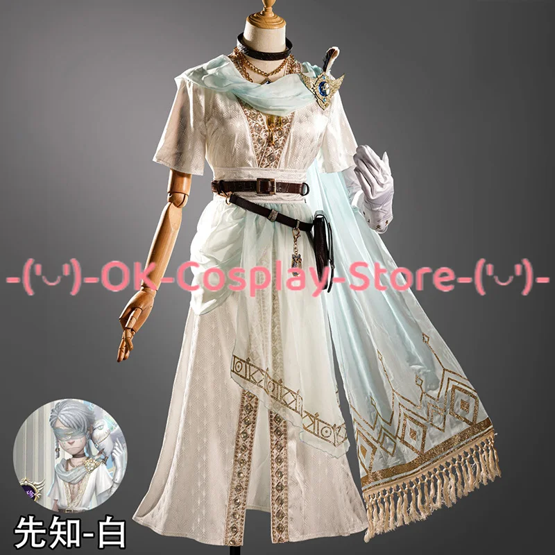 Костюм для косплея истинного пророка Эли Кларка из V Seer