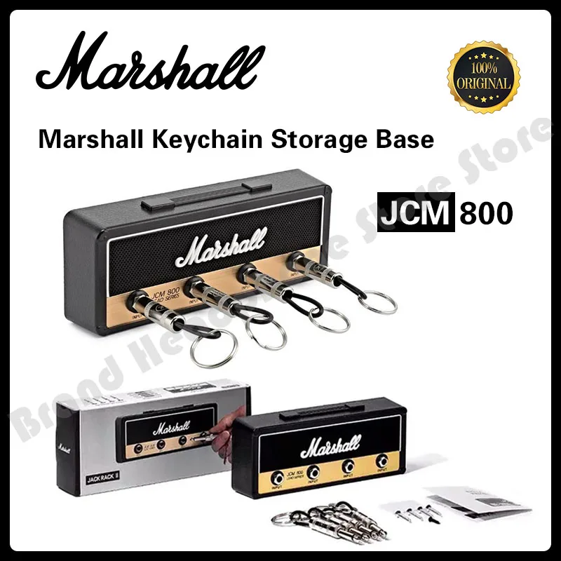 

Original Marshall Spoon Speaker Keychain Storage Base JCM800 Box Head Key Guitar Storage Keychain Holder Jack Rack Hanging