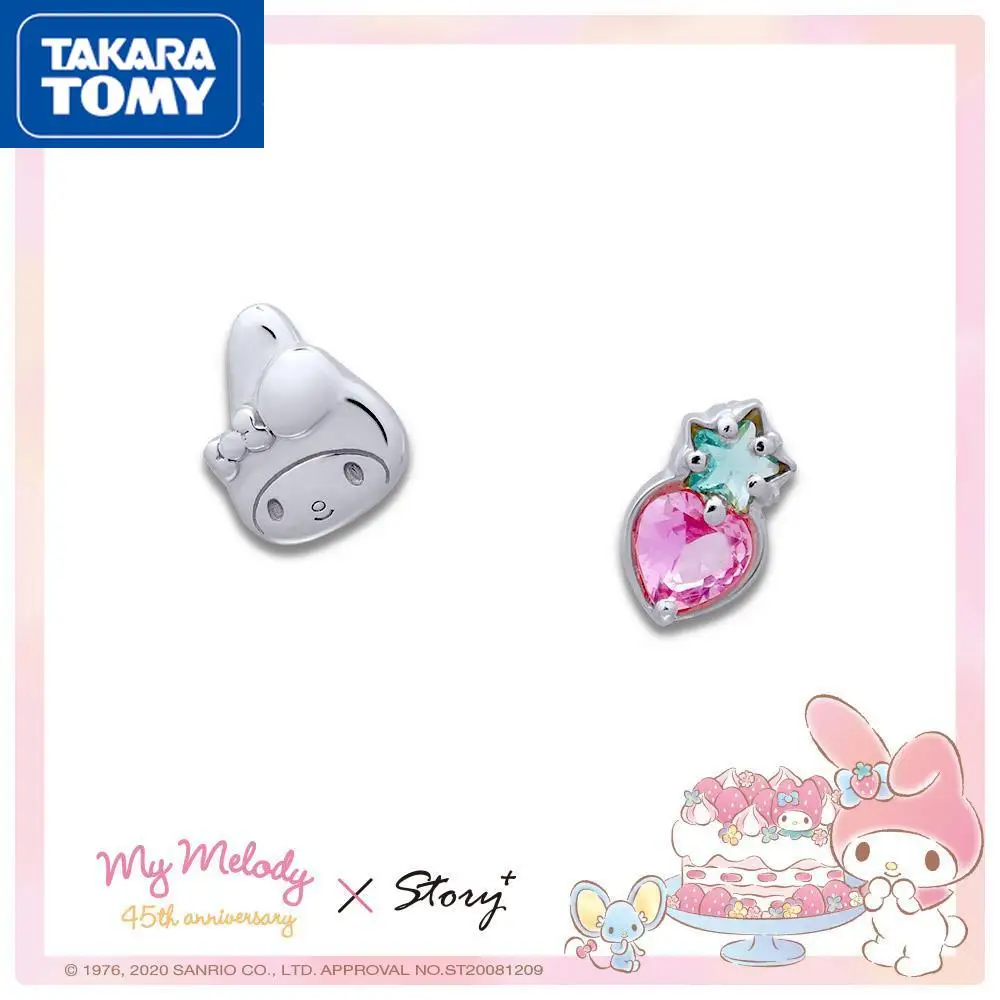 

TAKARA TOMY Silver Cartoon Hello Kitty Strawberry Crystal Diamond Sterling Silver Earrings Stud Earrings White Gold