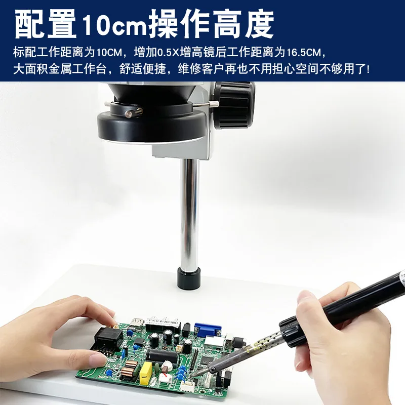 Трибинокулярный фотомикроскоп 7-45x 48 миллионов микроскоп для ремонта фотографий