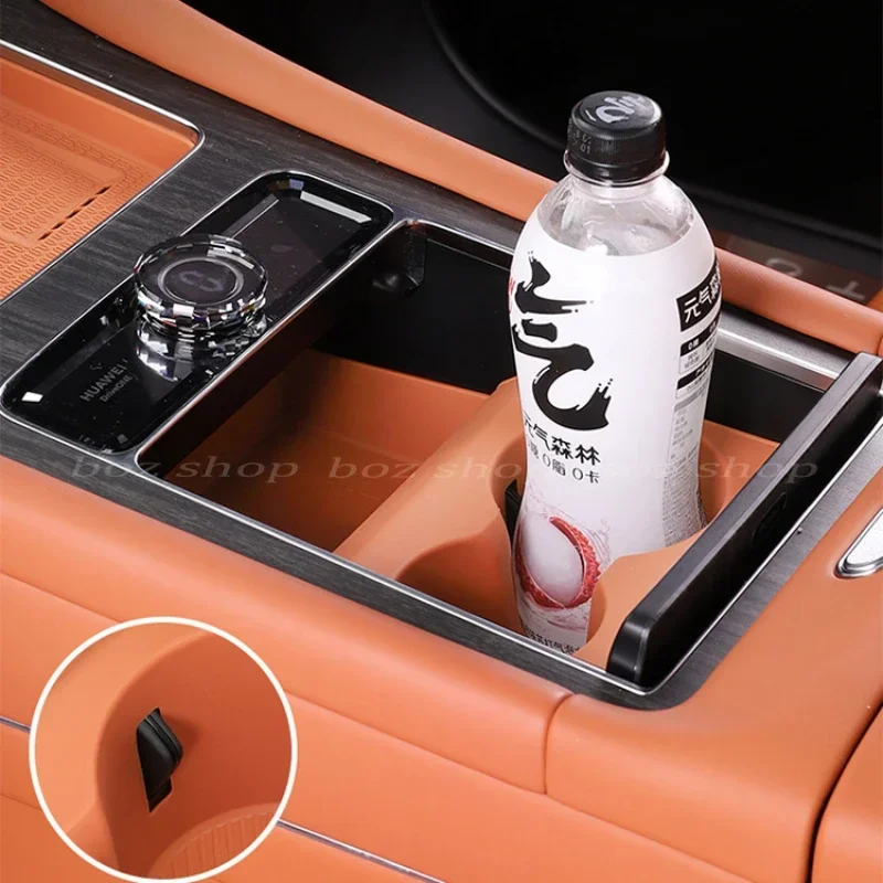 Держатель для стакана AITO M9 с центральным управлением