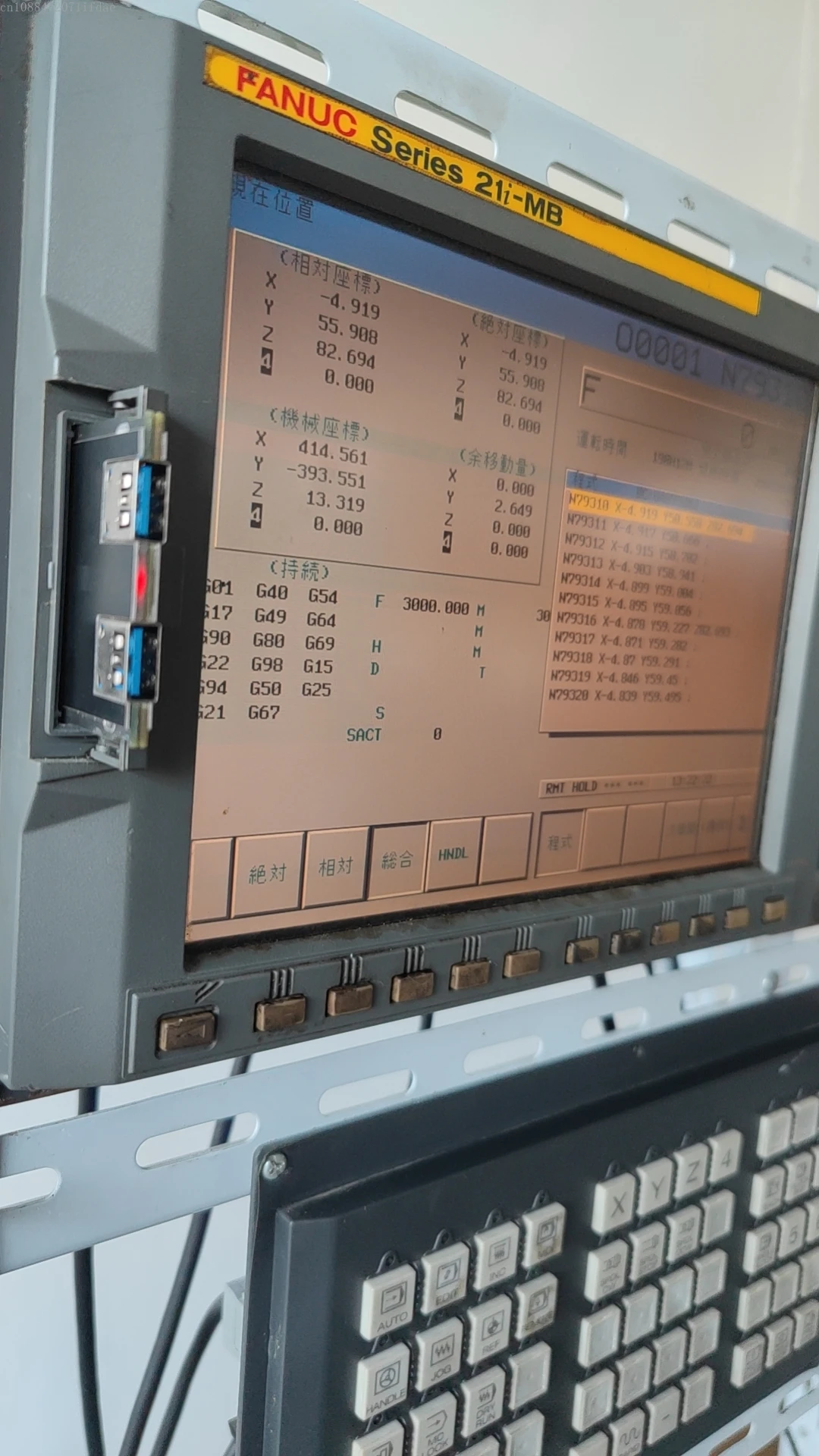 Фото Для станков с ЧПУ FANUC: новый двойной USB-порт для подключения CF-карты к USB через слот для CF-карты. №1