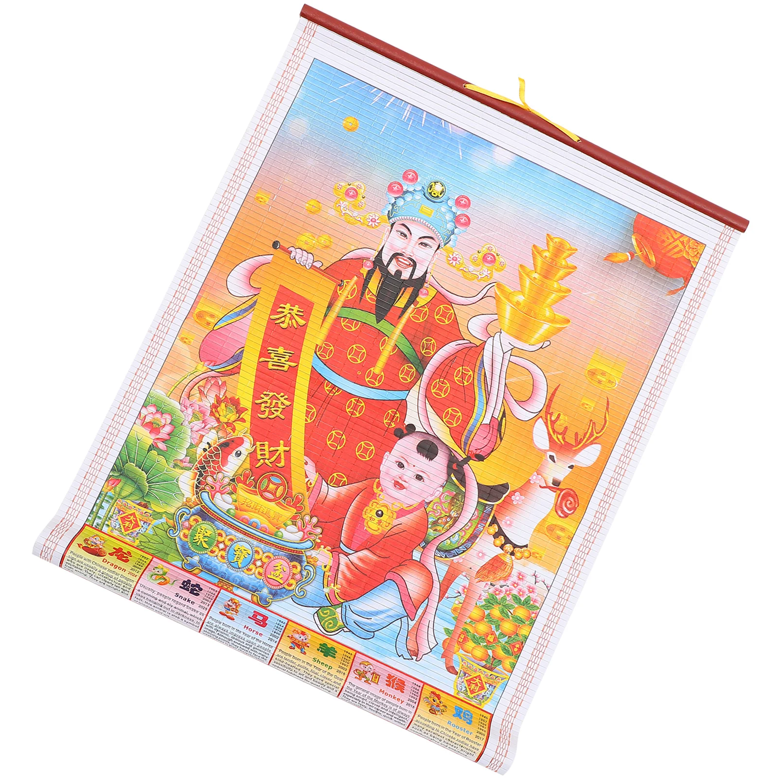 

Домашний ежемесячный календарь, изысканная подвесная стена, традиционный бумажный офис с китайским зодиаком