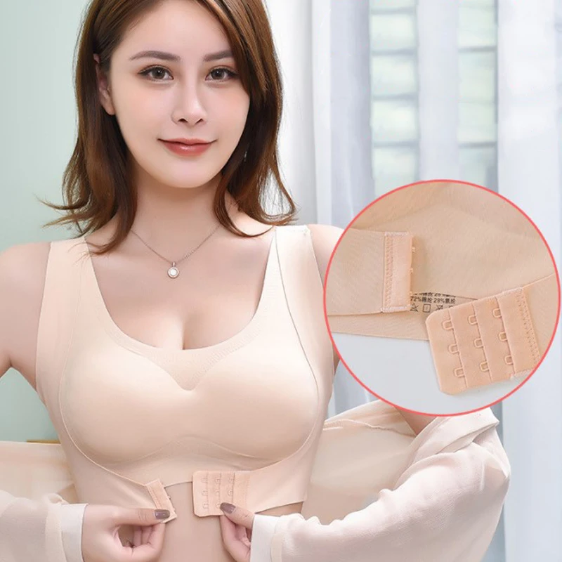 

New Nordic Back Best Underwear Two-in-One Receiving Dairy Bras Adjustment Gathering Correction Underwear Women's Bra