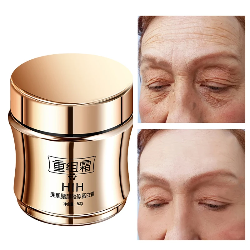 

Collagen Face Cream Firming Skin Moisturizing Nourishing Anti Aging Cream Reduce Wrinkles Brightening Facial Skin Care 50g