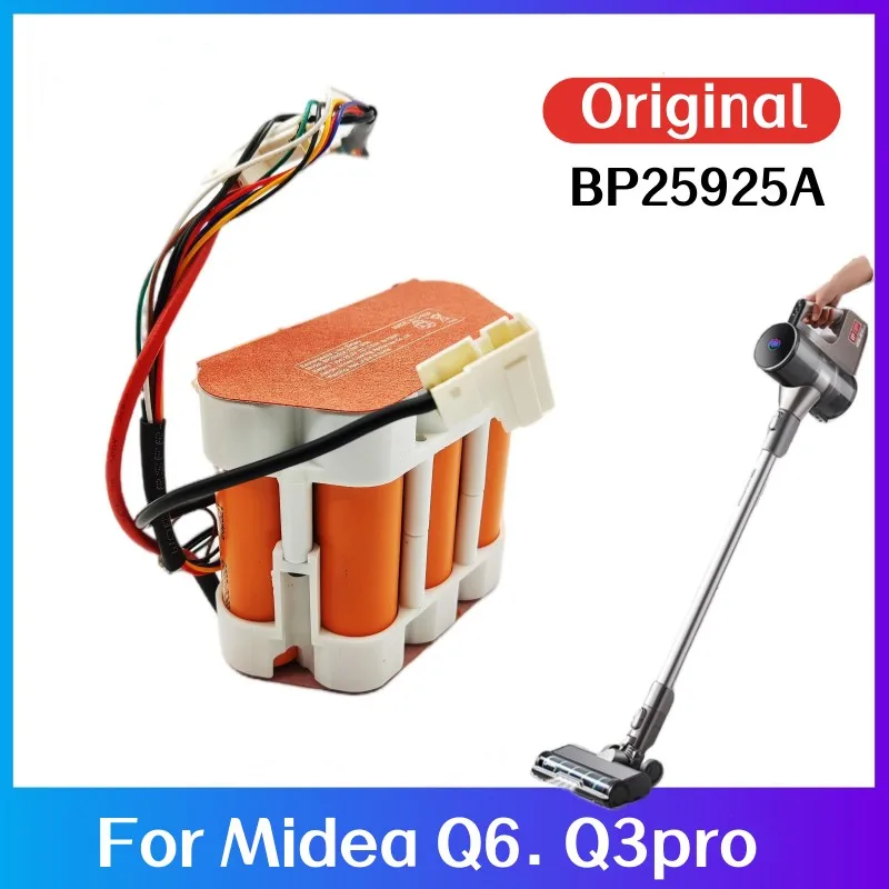 Аккумулятор 2500 мАч для пылесоса Midea Q6 Q3Pro BP25925A