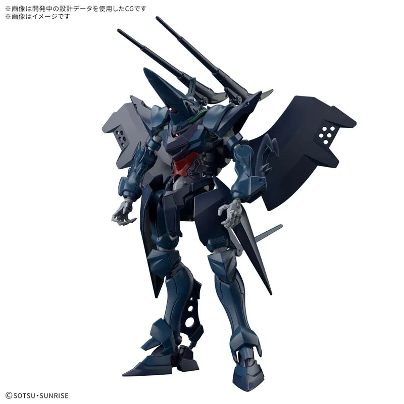 Фото В наличии Bandai: Оригинальная фигурка Gundam HG GQ 1/144 ORX-139 Hambrabi (GQ), сборная модель, коллекция аниме-фигурок, игрушки, подарки. №3
