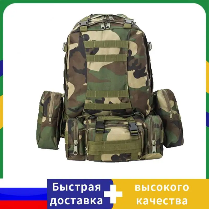 

[Ypa!] военный тактический рюкзак 55 л, большие рюкзаки для кемпинга, треккинга, рыбалки, охоты, водонепроницаемые сумки, мужские армейские рюкз...