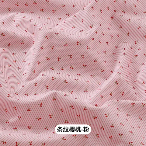 Хлопковая ткань с цветочным принтом 160x50 см