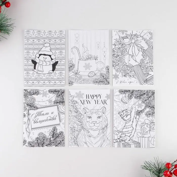 Открытки для вдохновения &quotНовогоднее желание&quot А6 |