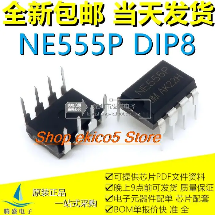 

10 шт. оригинальный stockNE555P NE555 DIP-8