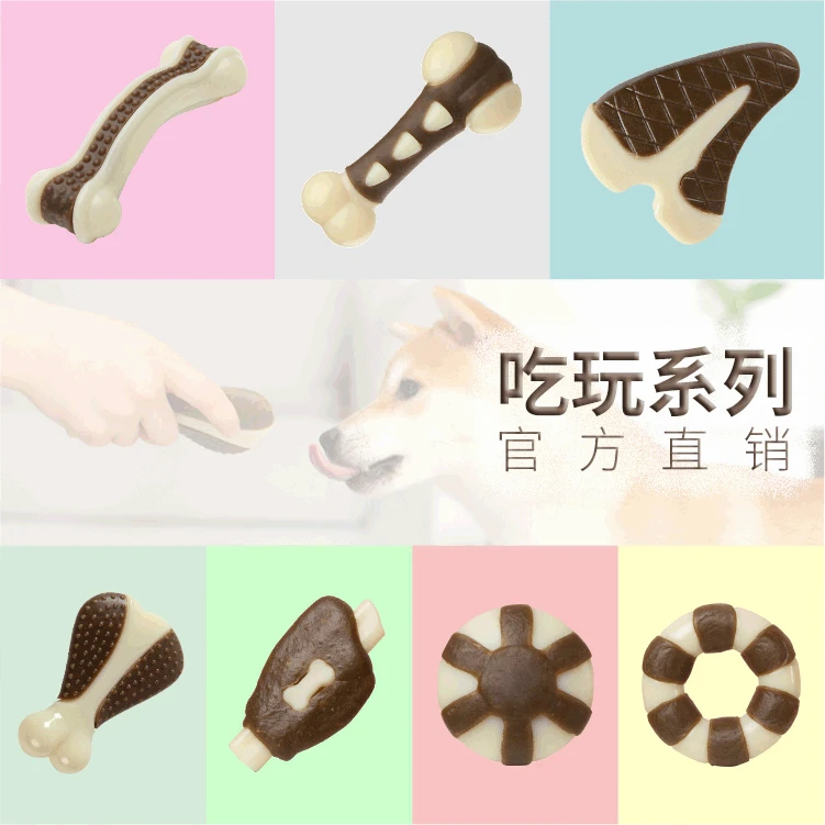 

Pet toys to eat and play with cowhide rings reward solitude teething stick biting gum bones bite resistant chewing dog toys