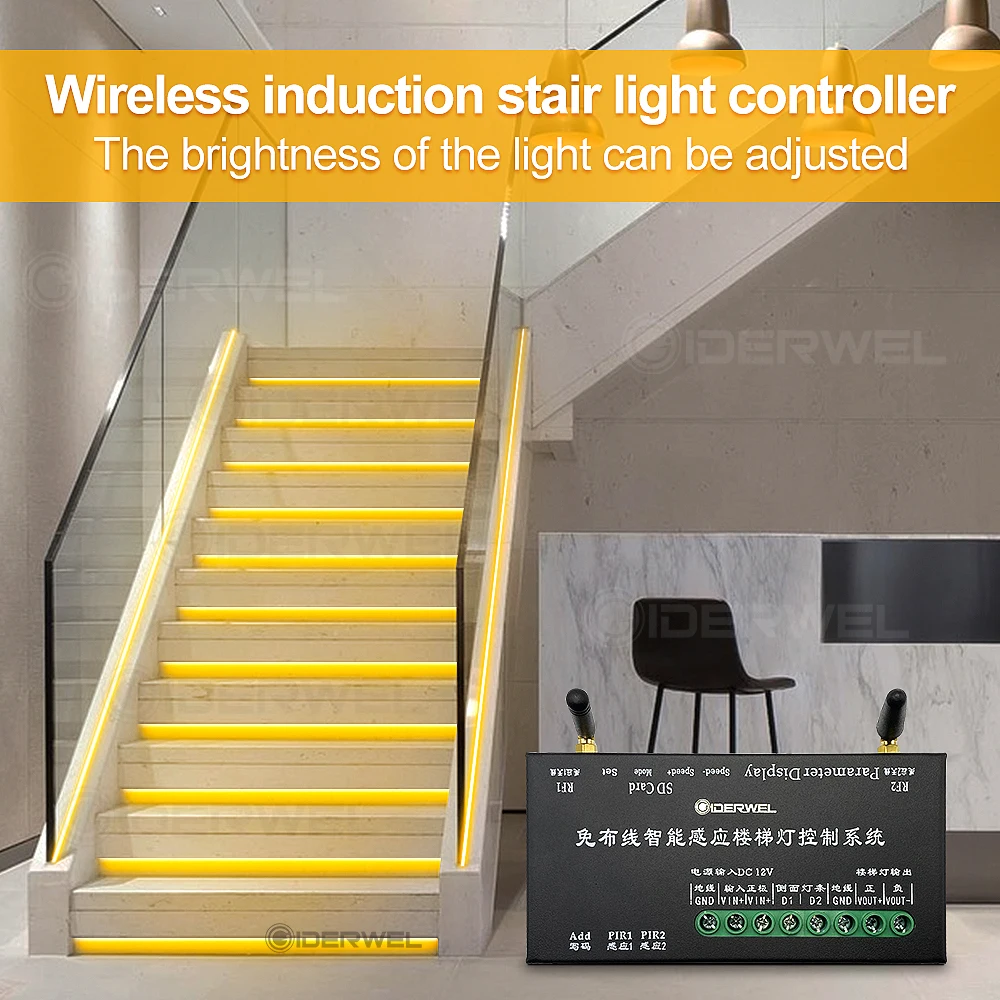 Motion Sensor Stair LED Light Strip Dimming Function Wireless Indoor Motion 12V Flexible COB LED Strip Staircase Decorative Lamp