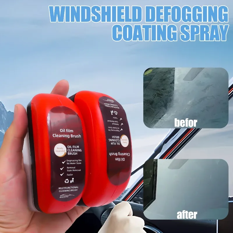 Средство для удаления масляной пленки из автомобильного стекла мощное средство