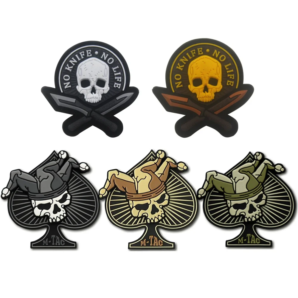 Без ножа без жизни ПВХ нашивки для одежды крючки и петли блестящий значок